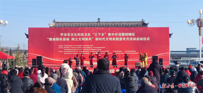 微信圖片_20250114090228