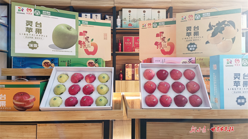 微信圖片_20251230152733_603_382